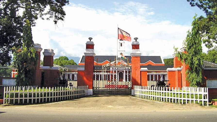 Rashtriya Indian Military College- RIMC School India