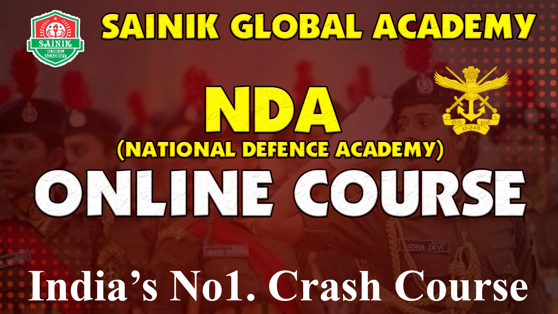 NDA